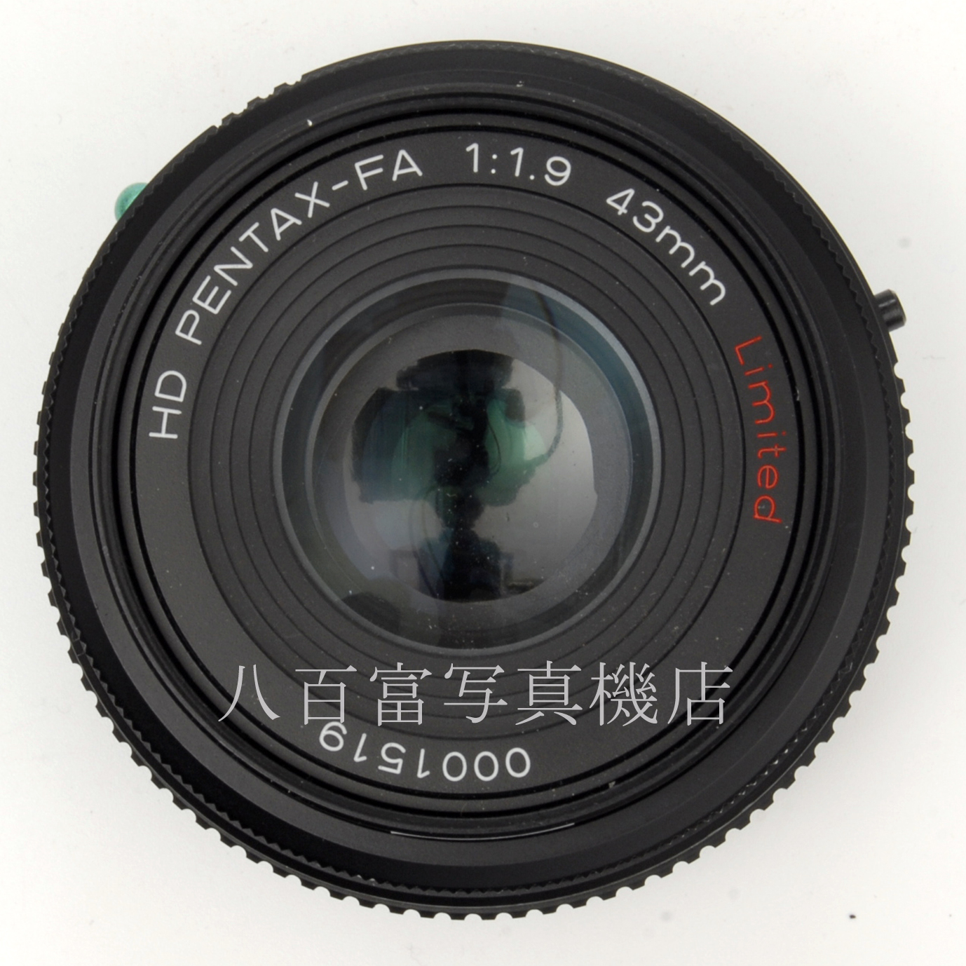 【中古】 SMC ペンタックス FA 43mm F1.9 Limited ブラック ベトナム製 PENTAX 中古交換レンズ 65594