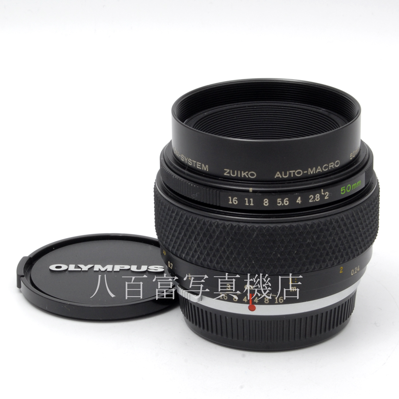 【中古】オリンパス ZUIKO オートマクロ 50mm F2 OMシステム OLYMPUS ズイコー AUTO-MACRO 中古交換レンズ 65600