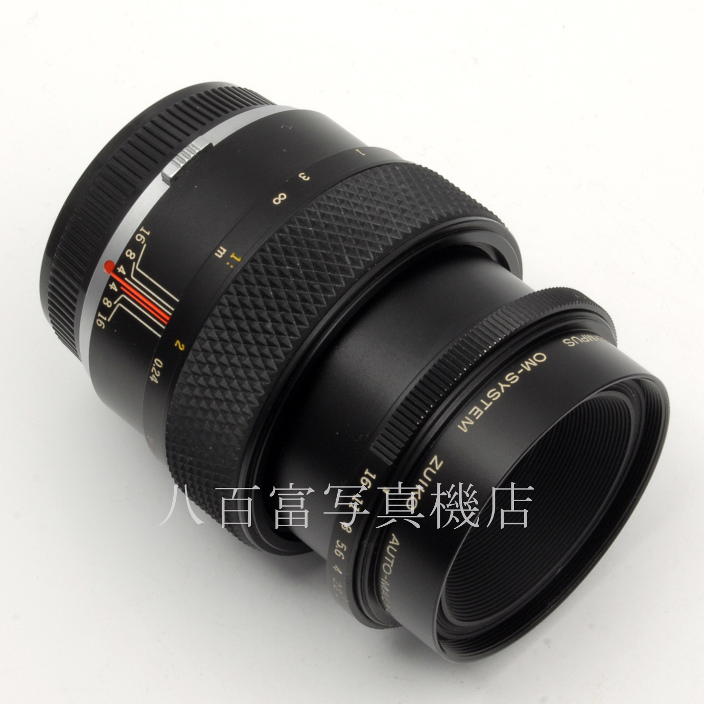 【中古】オリンパス ZUIKO オートマクロ 50mm F2 OMシステム OLYMPUS ズイコー AUTO-MACRO 中古交換レンズ 65600