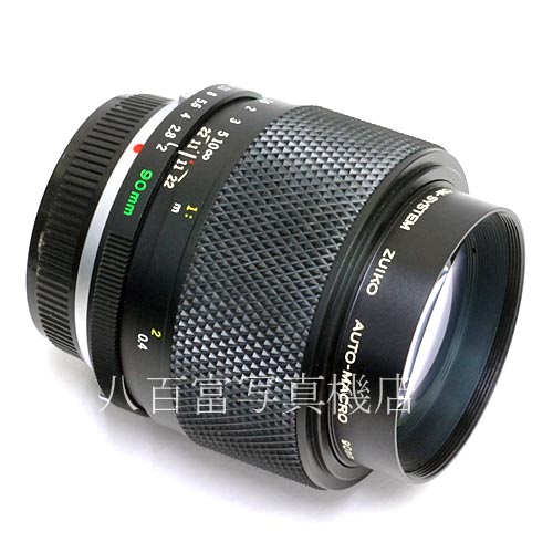 【中古】 オリンパス Zuiko MACRO 90mm F2 OMシステム OLYMPUS ズイコー マクロ 中古レンズ 35835