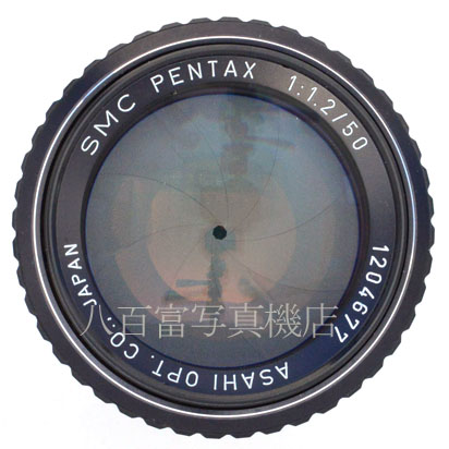 【中古】　SMC ペンタックス 50mm F1.2 PENTAX 中古交換レンズ 33376