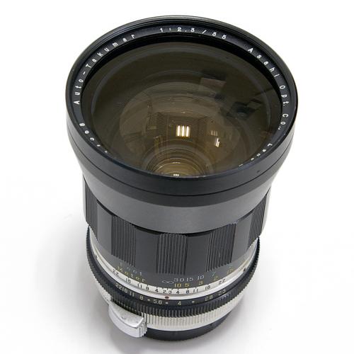 中古 アサヒ Auto Takumar 35mm F2.3 ペンタックスS/M42マウント