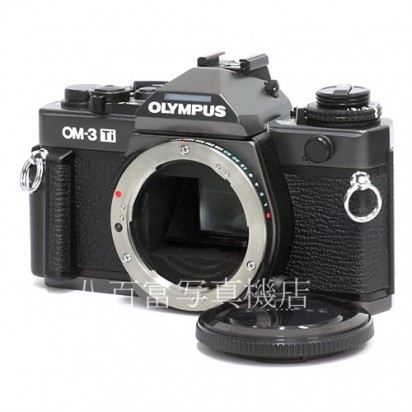 【中古】 オリンパス OM-3Ti チタン OLYMPUS 中古カメラ 35833