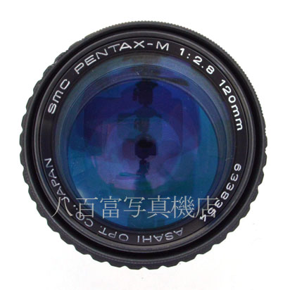 【中古】 SMCペンタックス M120mm F2.8 PENTAX 中古交換レンズ 25663