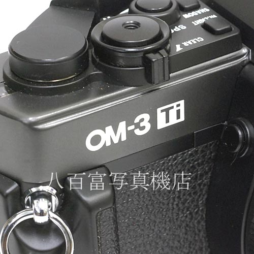 【中古】 オリンパス OM-3Ti チタン OLYMPUS 中古カメラ 35833