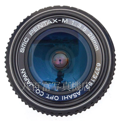 【中古】 アサヒ SMC ペンタックス M 28mm F3.5 PENTAX 中古交換レンズ 27736