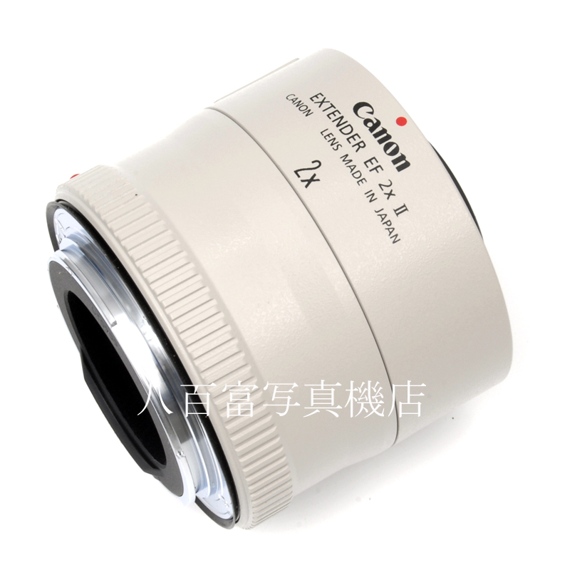 【中古】 キヤノン エクステンダー EF 2X II Canon EXTENDER EF 中古交換レンズ 61988