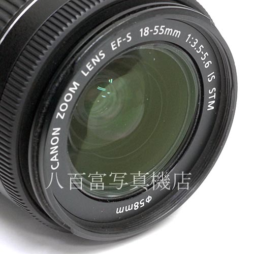 【中古】 キヤノン EOS Kiss X7 18-55mm IS STM セット Canon 中古カメラ 35830