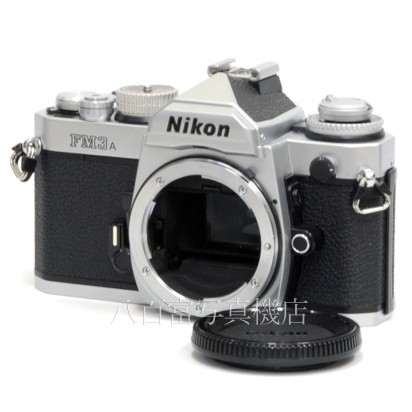 【中古】 ニコン FM3A シルバー ボディ  Nikon 中古カメラ 30395