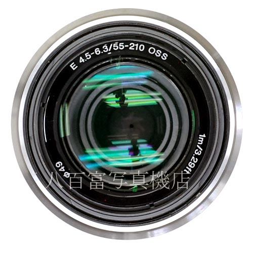 【中古】 ソニー E 55-210mm F4.5-6.3 OSS SEL55210 シルバー SONY 中古レンズ 35912