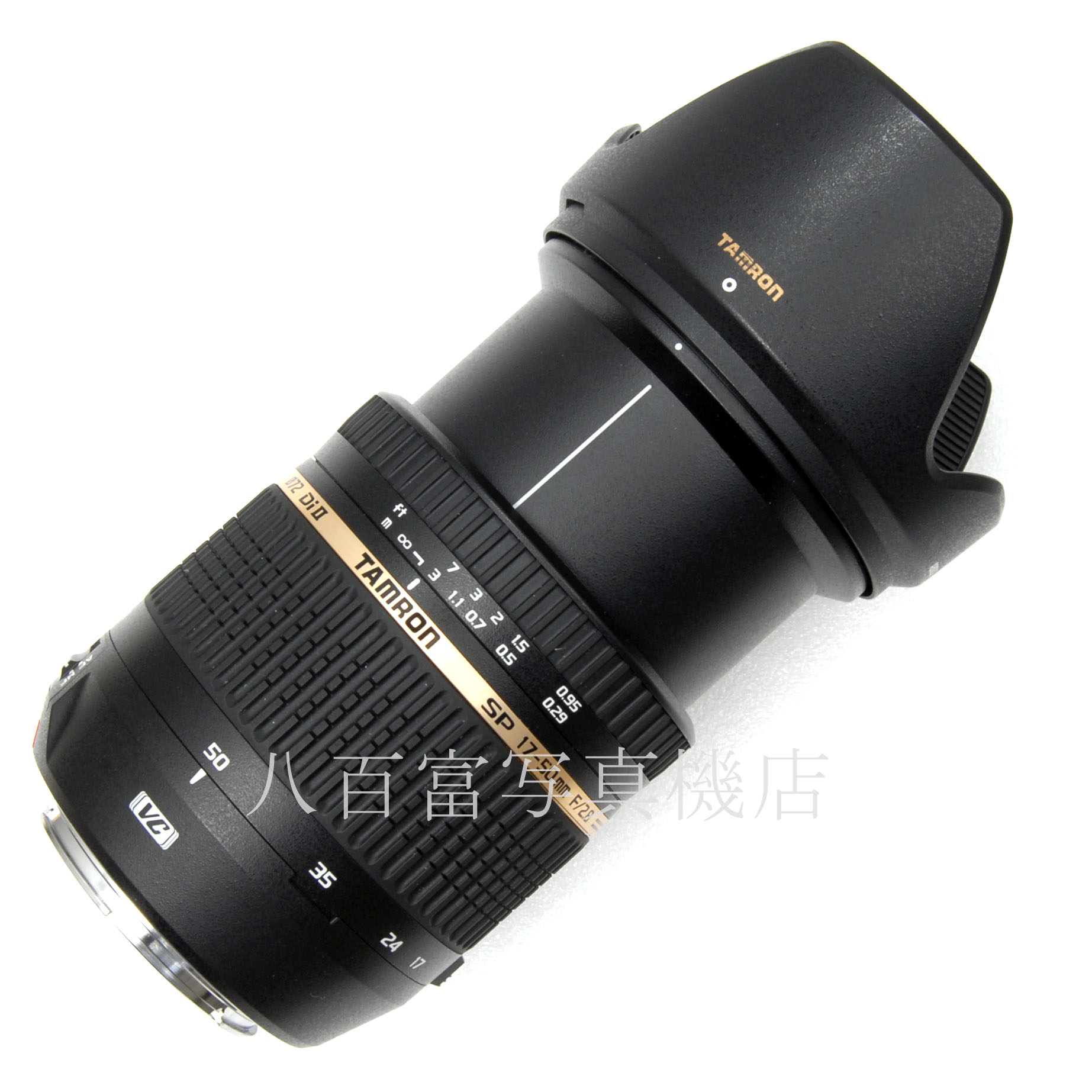【中古】 タムロン SP AF 17-50mm F2.8 XR DiII VC キヤノンEOS EF用 B005E TAMRON 中古交換レンズ 65649