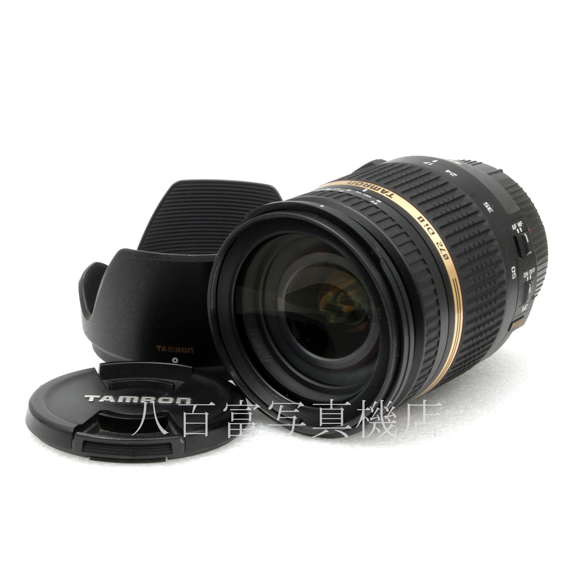 【中古】 タムロン SP AF 17-50mm F2.8 XR DiII VC キヤノンEOS EF用 B005E TAMRON 中古交換レンズ 65649