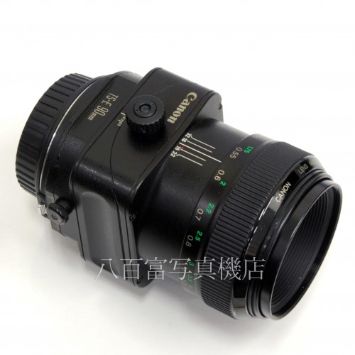 【中古】 キヤノン TS-E 90mm F2.8 Canon 中古レンズ 30272