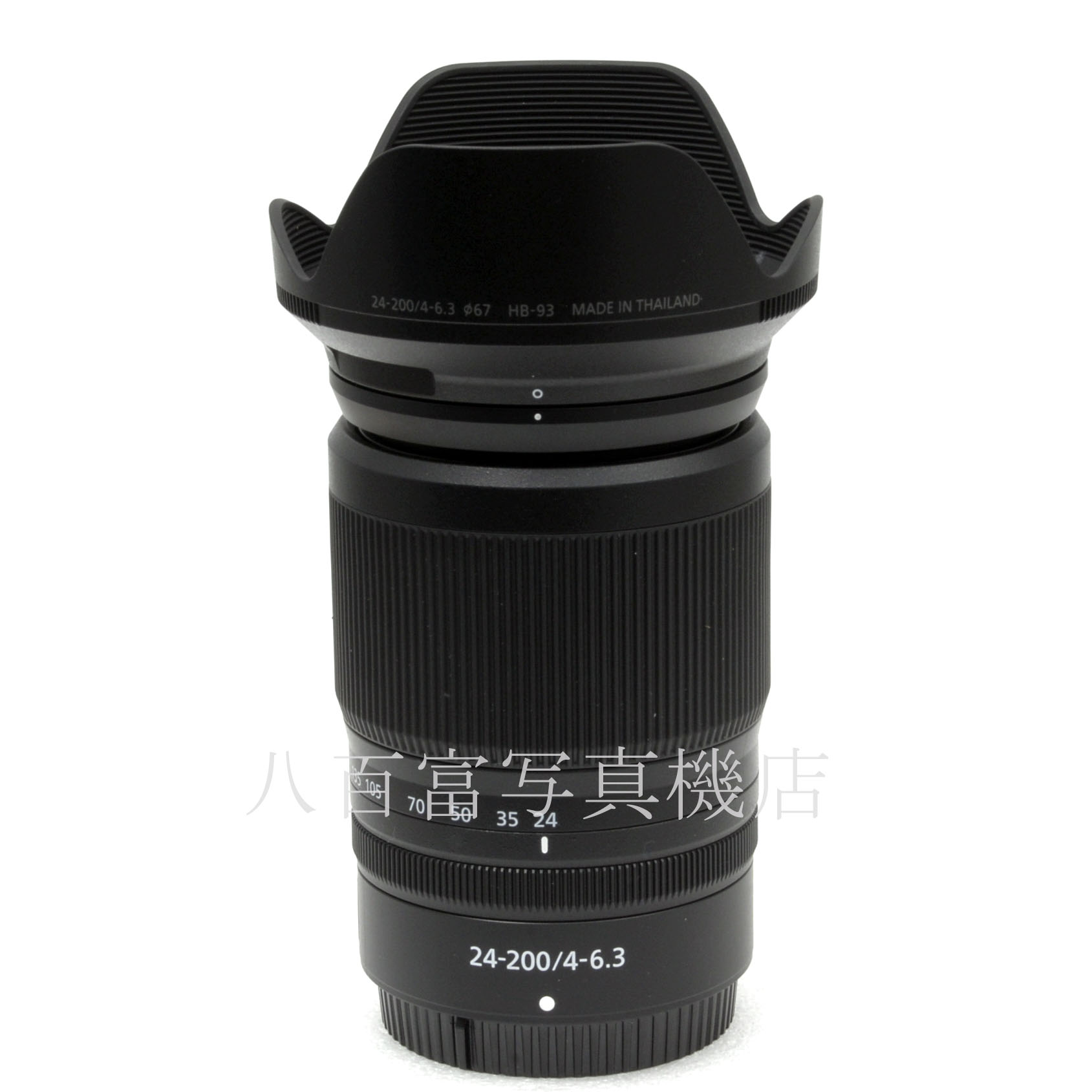 【中古】ニコン Nikon NIKKOR Z 24-200mm F4-6.3 VR 中古交換レンズ 65643