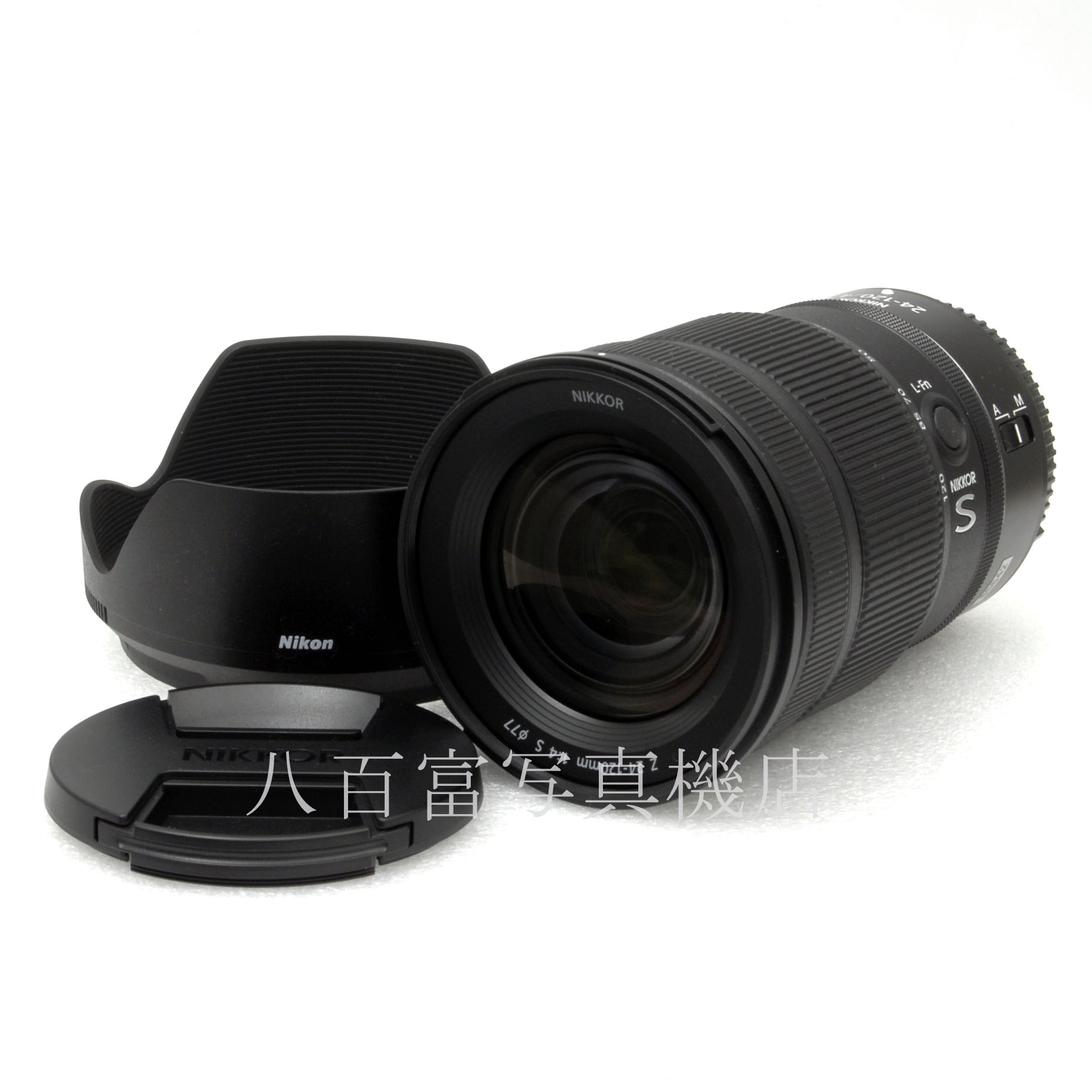 【中古】ニコン Nikon NIKKOR Z 24-120mm F4 S 中古交換レンズ 65642