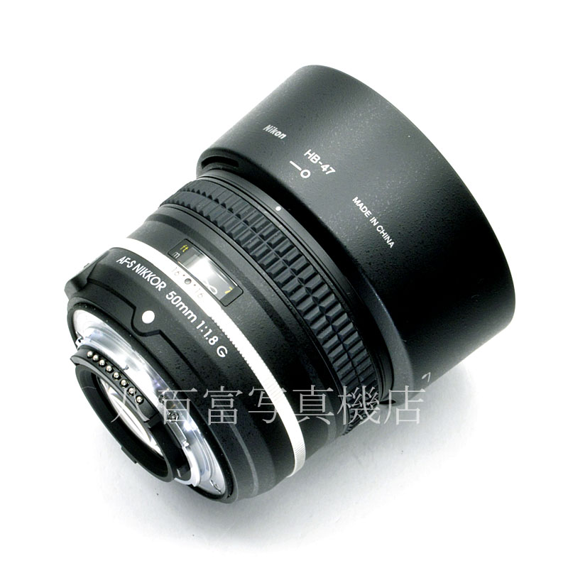 【中古】 ニコン AF-S NIKKOR 50mm F1.8G Special Edition Nikon ニッコール 中古交換レンズ 58458