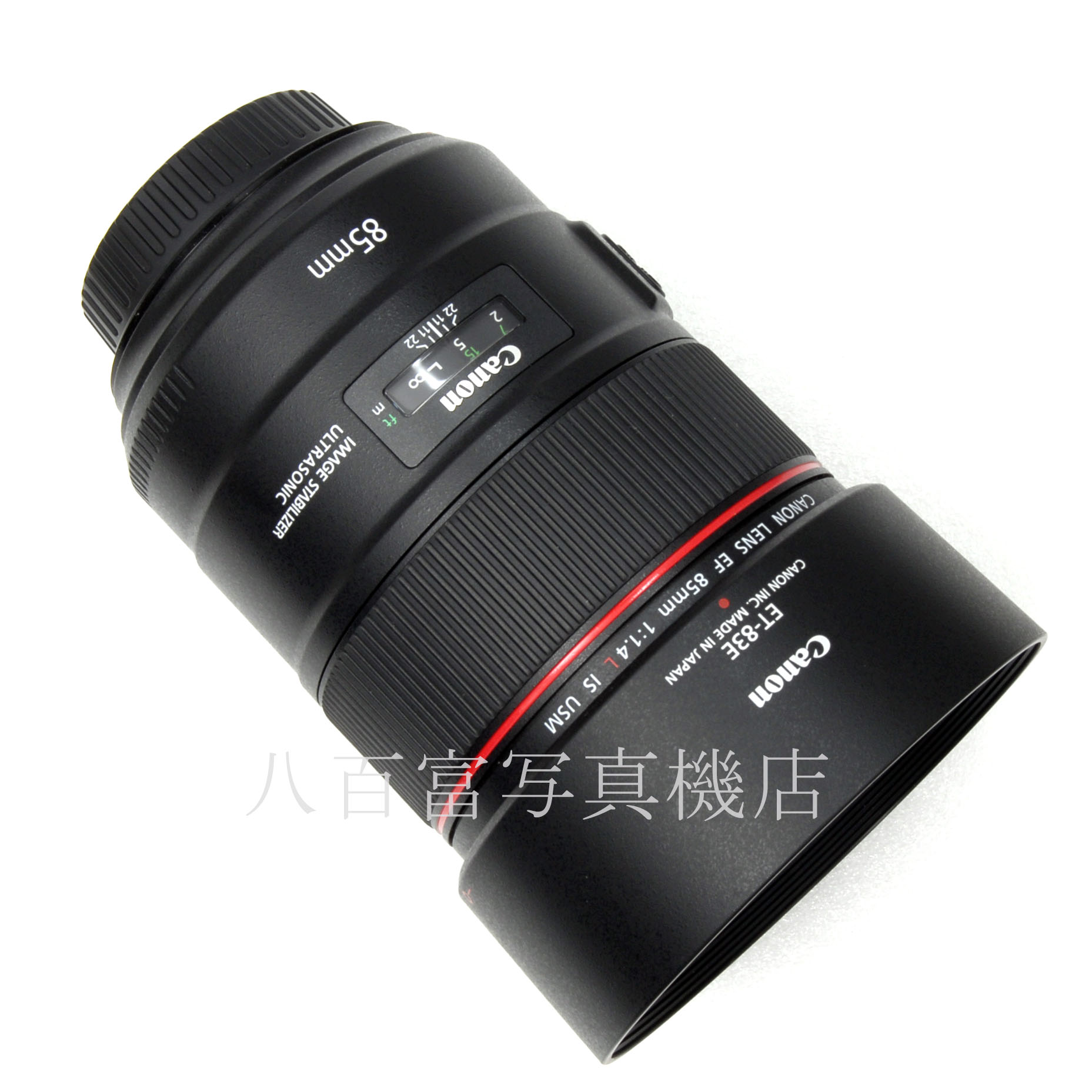 【中古】 キヤノン EF 85mm F1.4L USM Canon 中古交換レンズ 60300