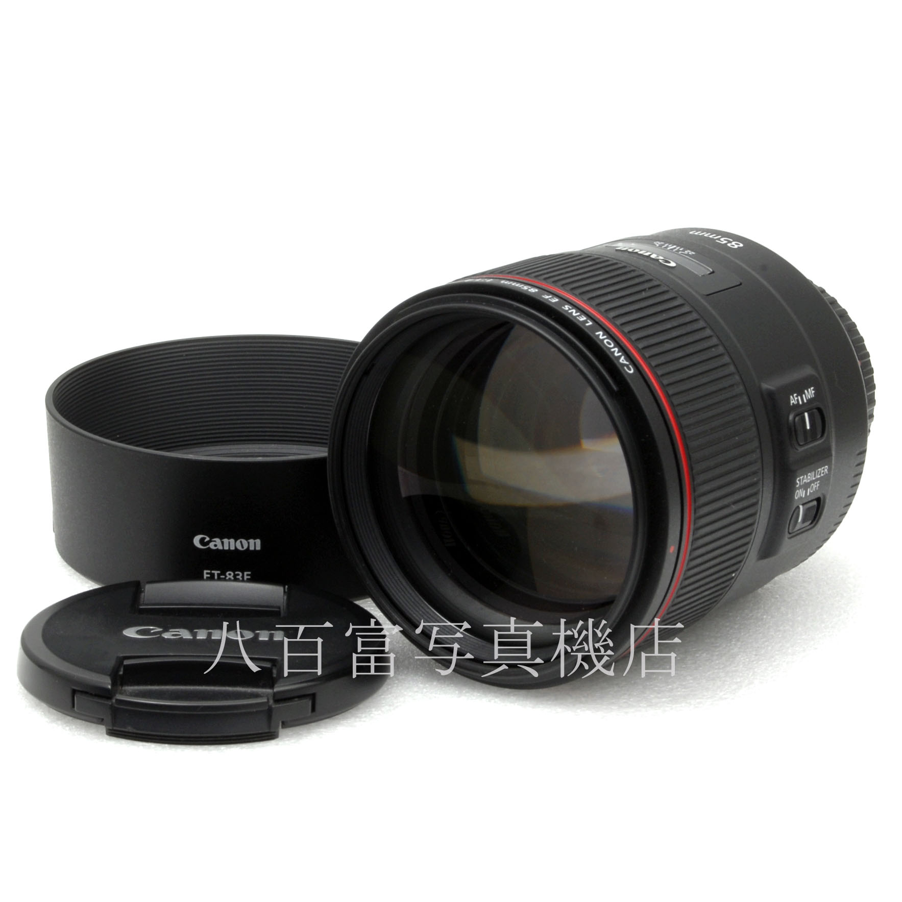 【中古】 キヤノン EF 85mm F1.4L USM Canon 中古交換レンズ 60300