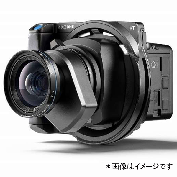 フェーズワン Phase One XT IQ4 150MP + 50mm レンズセット / 72367000