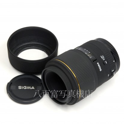 【中古】 シグマ 105mm F2.8 EX DG MACRO キヤノンEF用 SIGMA マクロ 中古レンズ 30264