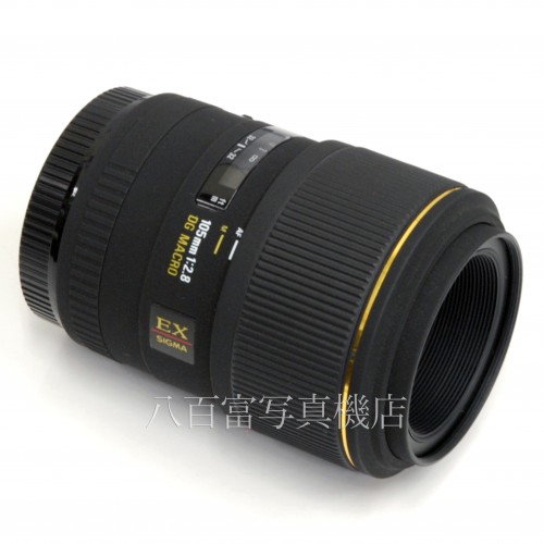 【中古】 シグマ 105mm F2.8 EX DG MACRO キヤノンEF用 SIGMA マクロ 中古レンズ 30264