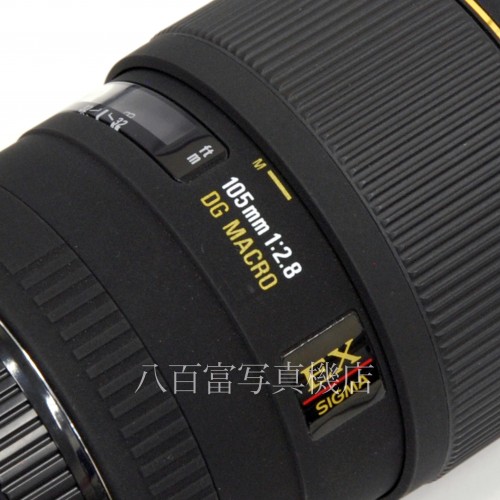 【中古】 シグマ 105mm F2.8 EX DG MACRO キヤノンEF用 SIGMA マクロ 中古レンズ 30264