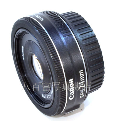 【中古】 キヤノン EF-S 24mm F2.8 STM Canon 中古交換レンズ 41652