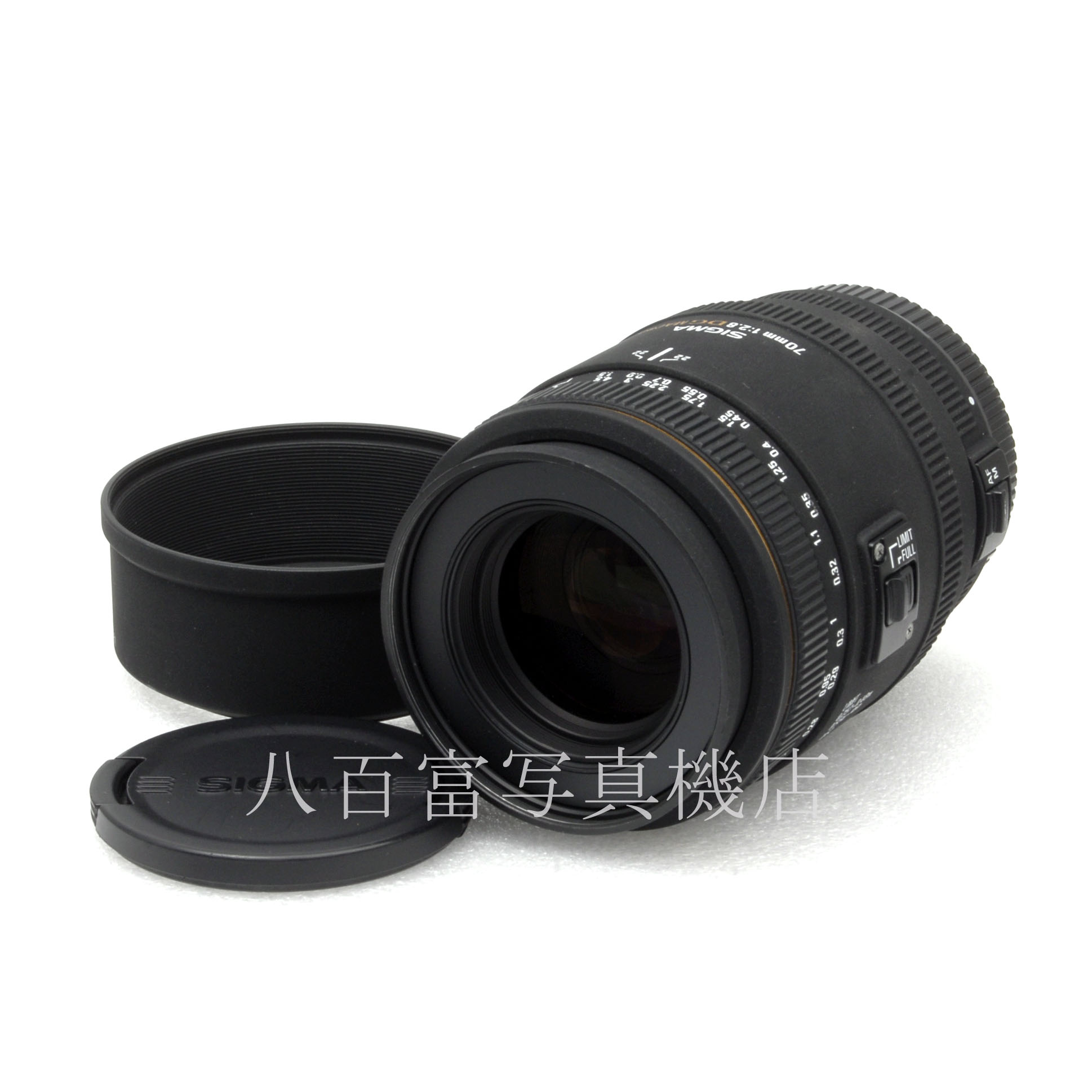 【中古】 シグマ 70mm F2.8 EX DG マクロ キヤノンEOS用 SIGMA MACRO 中古交換レンズ 65550
