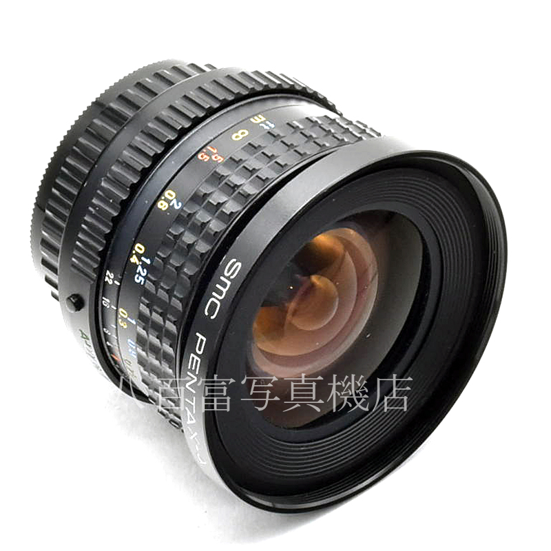 【中古】 SMC ペンタックス A 20mm F2.8 PENTAX 中古交換レンズ 54591