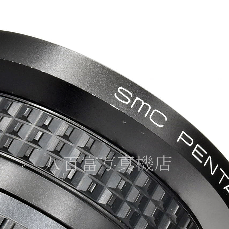 【中古】SMC PENTAX-A 20mm f/2.8 レンズ Pentax smc PENTAX-A 20mm F2.8 Ultra Wide Angle Prime Lens