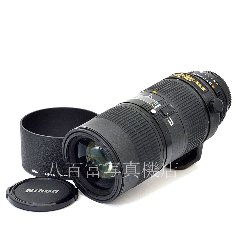 【中古】 ニコン AF Micro Nikkor ED 70-180mm F4.5-F5.6D Nikon  マイクロニッコール 中古交換レンズ 50610