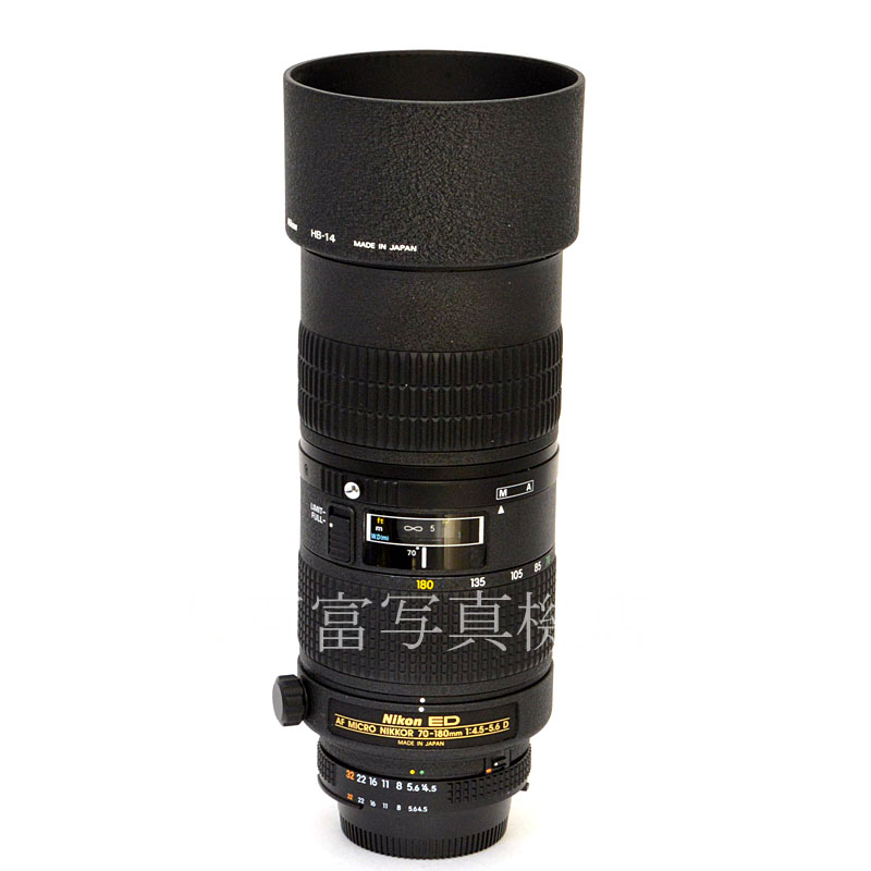 【中古】 ニコン AF Micro Nikkor ED 70-180mm F4.5-F5.6D Nikon  マイクロニッコール 中古交換レンズ 50610
