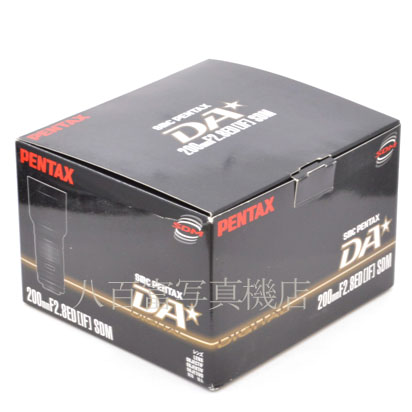 【中古】 ペンタックス DA ★ 200mm F2.8 ED [IF] SDM PENTAX 中古交換レンズ 46215