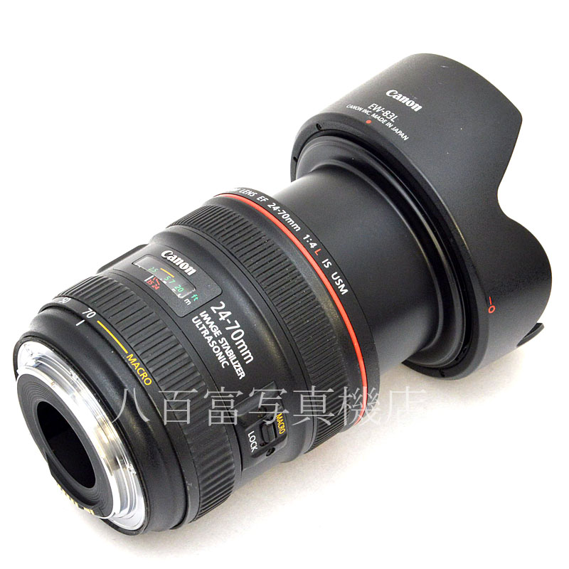 【中古】 キヤノン EF 24-70mm F4L IS USM Canon 中古交換レンズ  50589