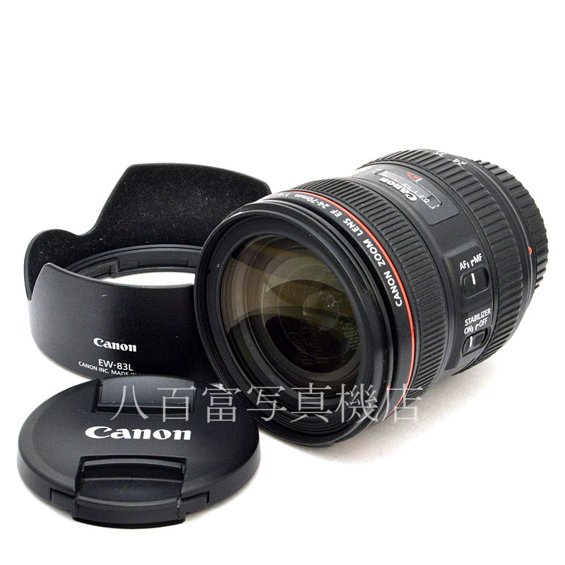 【中古】 キヤノン EF 24-70mm F4L IS USM Canon 中古交換レンズ  50589