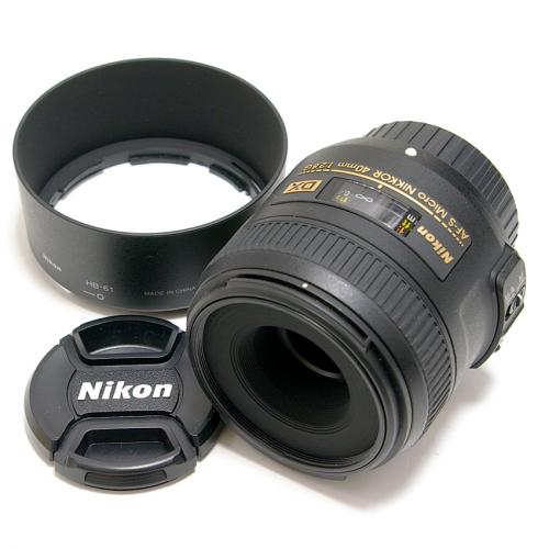 中古 ニコン AF-S DX Micro NIKKOR 40mm F2.8G Nikon / マイクロニッコール 【中古レンズ】 R5053
