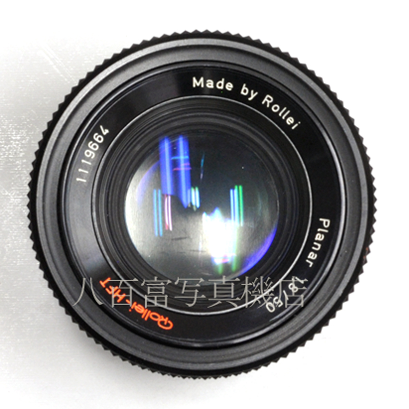 【中古】 ローライ HFT プラナー 50mm F1.8 QBM用 Rollei Planar 中古交換レンズ 45656