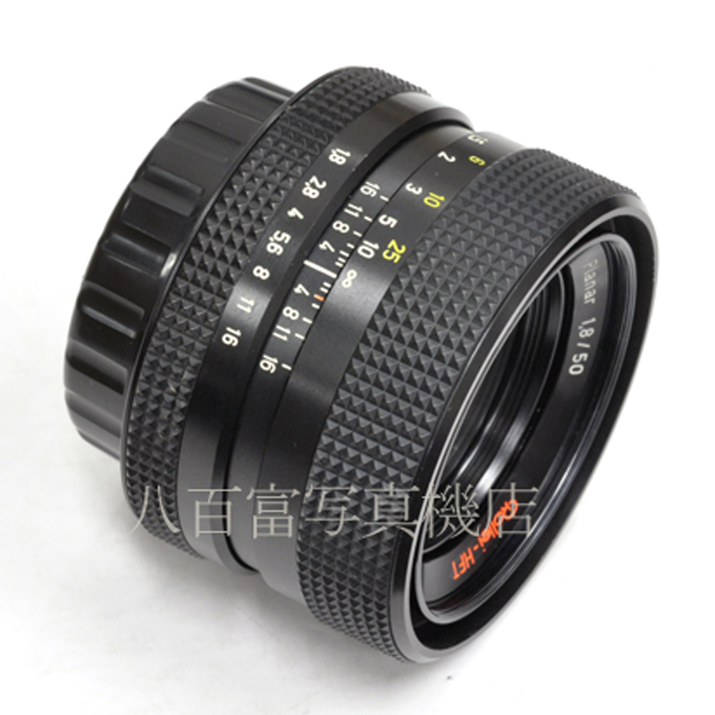 【中古】 ローライ HFT プラナー 50mm F1.8 QBM用 Rollei Planar 中古交換レンズ 45656