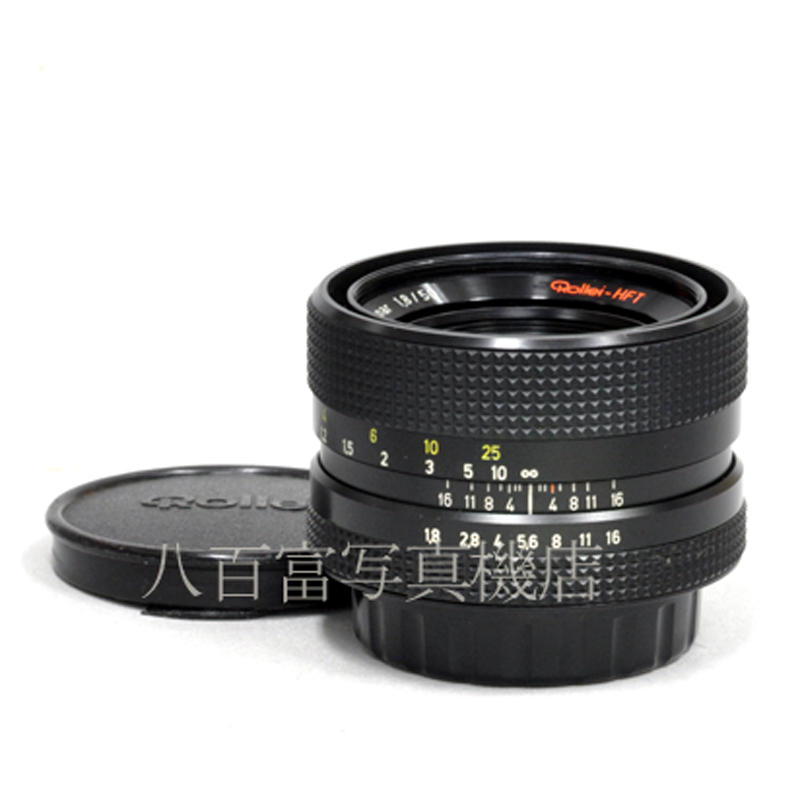 【中古】 ローライ HFT プラナー 50mm F1.8 QBM用 Rollei Planar 中古交換レンズ  45656｜カメラのことなら八百富写真機店