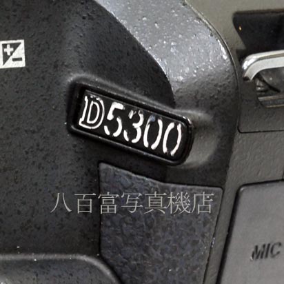 【中古】 ニコン D5300 ボディ ブラック Nikon 中古デジタルカメラ 41567