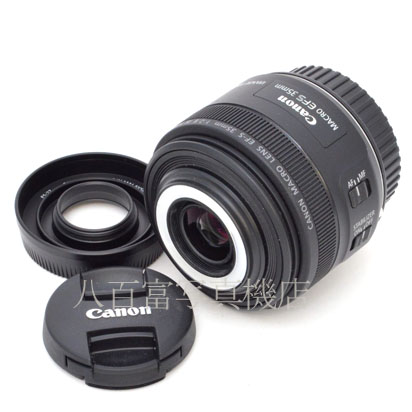 【中古】 キヤノン EF-S35mm F2.8 MACRO IS STM Canon マクロ 中古交換レンズ 45775