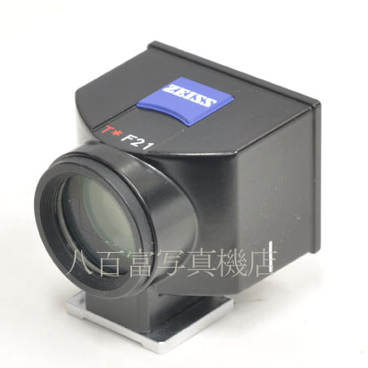 【中古】 カールツァイス ビューファインダー 21mm CarlZeiss  Viewfinder　ビューファインダー 中古アクセサリー 46431