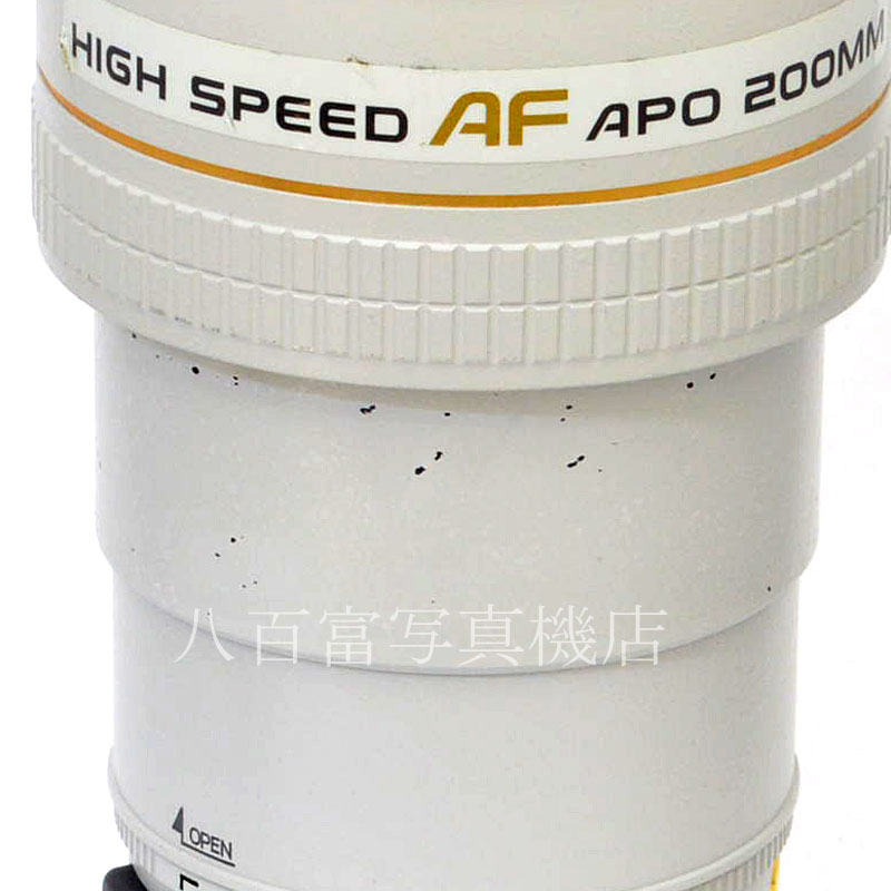 中古】 ミノルタ AF APO 200mm F2.8G HIGH SPEED αシリーズ MINOLTA