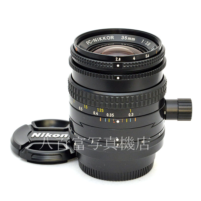 【中古】 ニコン PC Nikkor 35mm F2.8 Nikon / ニッコール 中古交換レンズ 50588｜カメラのことなら八百富写真機店