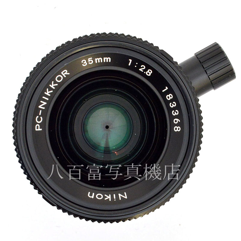 【中古】 ニコン PC Nikkor 35mm F2.8 Nikon / ニッコール 中古交換レンズ 50588