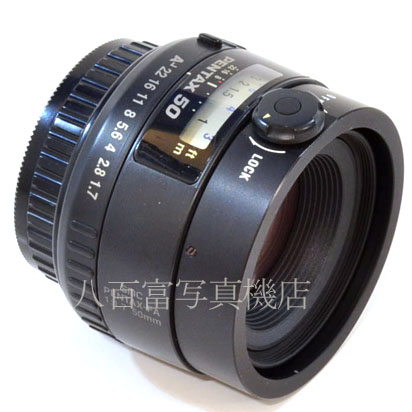 【中古】 SMC ペンタックス FA 50mm F1.7 PENTAX 中古交換レンズ 41625