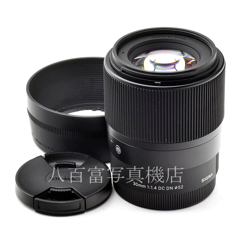 【中古】 シグマ 30mm F1.4 DC DN -Contemporary- SONY-Eマウント用 SIGMA 中古交換レンズ 54577