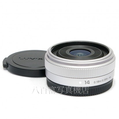 【中古】 パナソニック LUMIX G 14mm F2.5 II ASPH.  H-H014A Panasonic 中古レンズ 25417