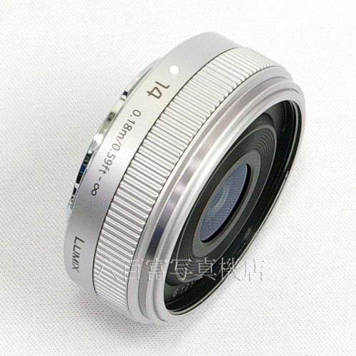 中古】 パナソニック LUMIX G 14mm F2.5 II ASPH. H-H014A