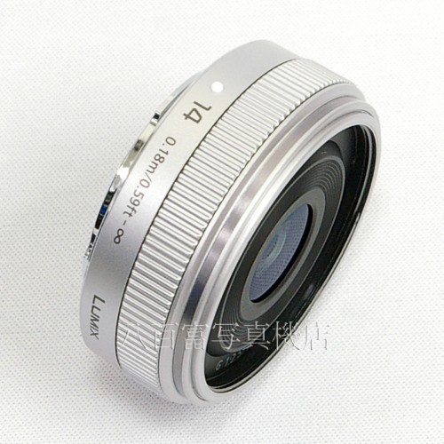 【中古】 パナソニック LUMIX G 14mm F2.5 II ASPH.  H-H014A Panasonic 中古レンズ 25417